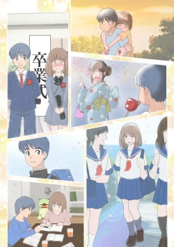 Page 18 of Ano Hi no Kimi wa, Mou Inai.