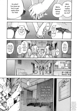 Page 25 of Musume. No Iru Fuuzoku Biru | Musume in a House of Vice Ch. 1-3