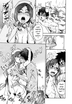 Page 45 of Musume. No Iru Fuuzoku Biru | Musume in a House of Vice Ch. 1-3