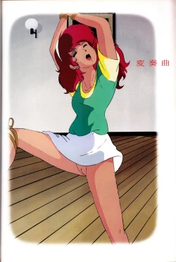 Page 24 of All About Lolita Anime