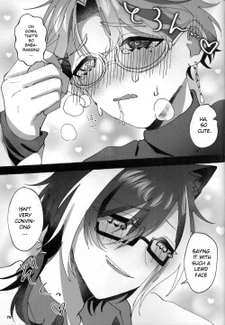 Page 76 of The Courtship Won't Stop!