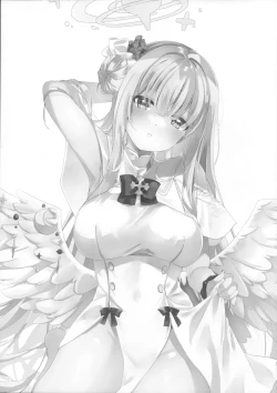 Page 2 of Junjou Honey Trap | 纯情蜜桃色美人计