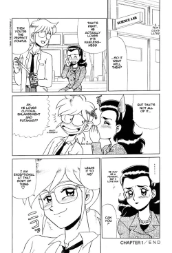 Page 19 of Hentai Laboratory. Ch 1 - 8