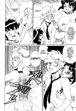 Page 89 of Hentai Laboratory. Ch 1 - 8