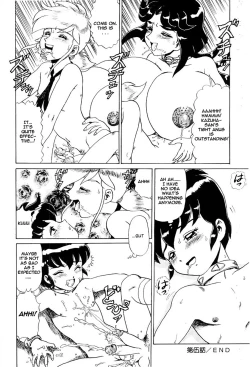 Page 91 of Hentai Laboratory. Ch 1 - 8