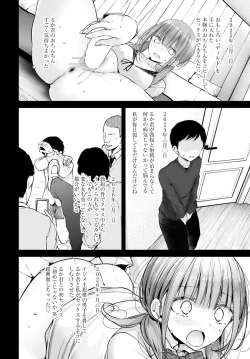 Page 163 of COMIC BAVEL 2025-01