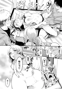 Page 263 of COMIC BAVEL 2025-01