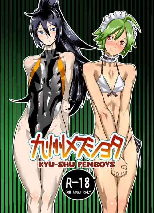 Download Kyu Shu femboys 1&2