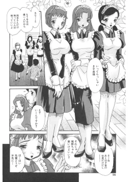 Page 53 of The Honey Boobs