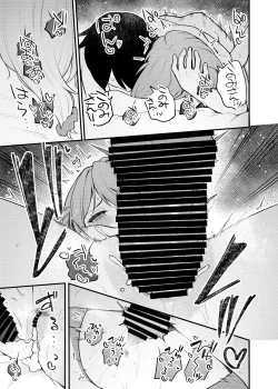 Page 22 of Tatoeba Konna Million Theater Vol.15 Jimuin Konomi