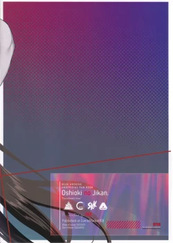 Page 44 of Oshioki no Jikan - Punishment time