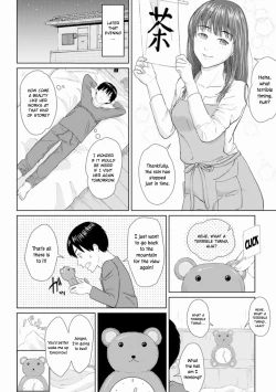 Page 4 of Ame to Hikari | Rain and Light