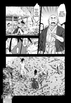 Page 44 of Manyuu Hikenchou Ch.13-17