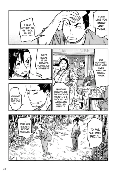 Page 74 of Manyuu Hikenchou Ch.13-17