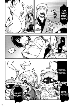 Page 82 of Manyuu Hikenchou Ch.13-17