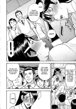 Page 12 of Housou Shitsu no Triangle Saishuuwa