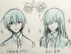 Page 100 of Fafnir x Takiya Makoto Image Gallery