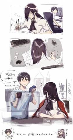 Page 109 of Fafnir x Takiya Makoto Image Gallery