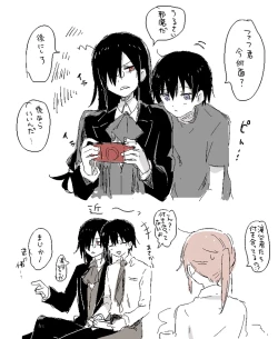 Page 151 of Fafnir x Takiya Makoto Image Gallery