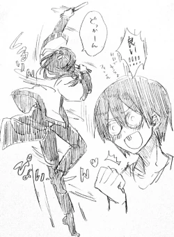 Page 24 of Fafnir x Takiya Makoto Image Gallery