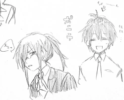 Page 46 of Fafnir x Takiya Makoto Image Gallery