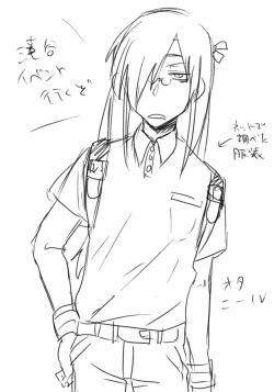 Page 64 of Fafnir x Takiya Makoto Image Gallery