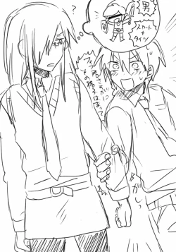 Page 65 of Fafnir x Takiya Makoto Image Gallery