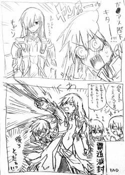 Page 69 of Fafnir x Takiya Makoto Image Gallery