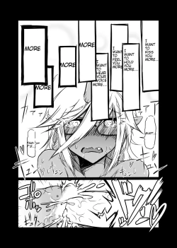 Page 21 of Rule Ihan!