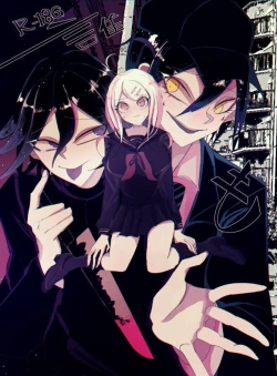 Page 1 of Ouakasai "Daremo"