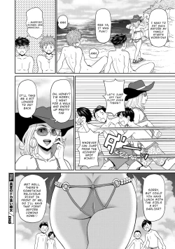 Page 20 of Manatsu no Dokagui Chijo  | Midsummer Gluttonous Nympho