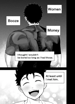 Page 2 of Ookikute Kowai kedo Kono Karada de Uketometai