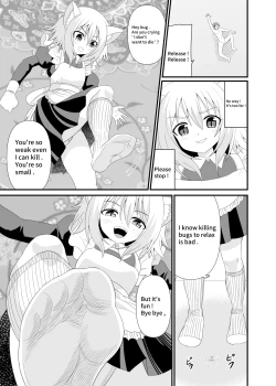 Page 16 of Nekomimi Maid ni Fumareru | Trampled by cat girl maid.