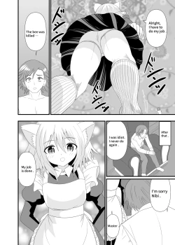 Page 21 of Nekomimi Maid ni Fumareru | Trampled by cat girl maid.