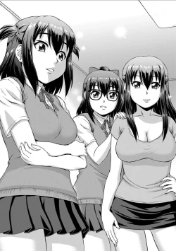 Page 51 of Imouto to Ecchi Suru no wa, OniiIt is My Brother's Duty to Have Sex with My Sister