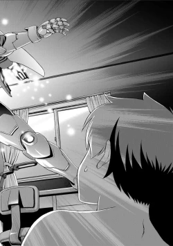 Page 88 of Imouto to Ecchi Suru no wa, OniiIt is My Brother's Duty to Have Sex with My Sister