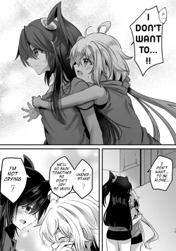 Page 14 of Osawari Kinshi