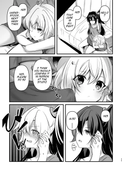 Page 34 of Osawari Kinshi