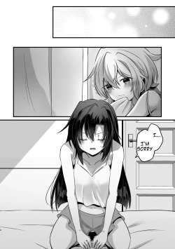 Page 3 of Osawari Kinshi