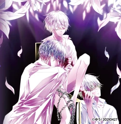 Page 1 of Tigridia Ch. 1-4