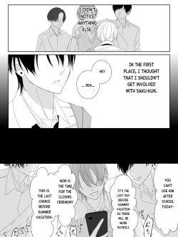 Page 64 of Tigridia Ch. 1-4