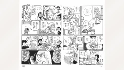Page 68 of Maitchingu Machiko Sensei