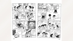 Page 90 of Maitchingu Machiko Sensei