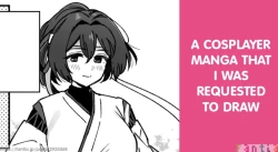 Page 1 of Ise Layer No Manga | A Manga about Ise Cosplayer