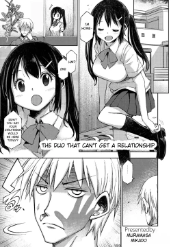 Page 1 of Kareshi Kanojo no Dekinai Futari | The duo that can't get a relationship