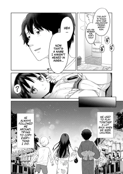 Page 4 of Kazoku Service Day. | Family Service Day!