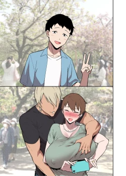 Page 26 of Sakurami no Kongi