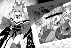 Page 1 of 《良妻》