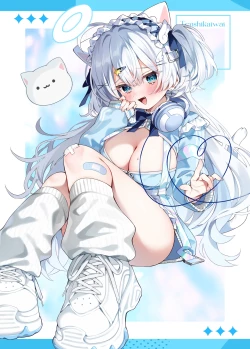 Page 17 of Oshikatsu 2