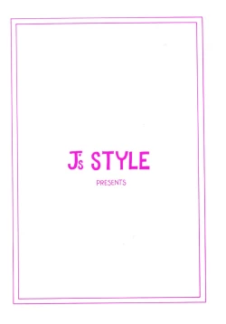 Page 27 of Zoukan Maamu Soukan 1-gou